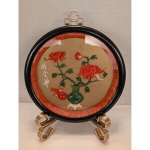 Vintage Chinese Wall Art Imitation Jade Flowers & Green Vase Plastic Black Frame